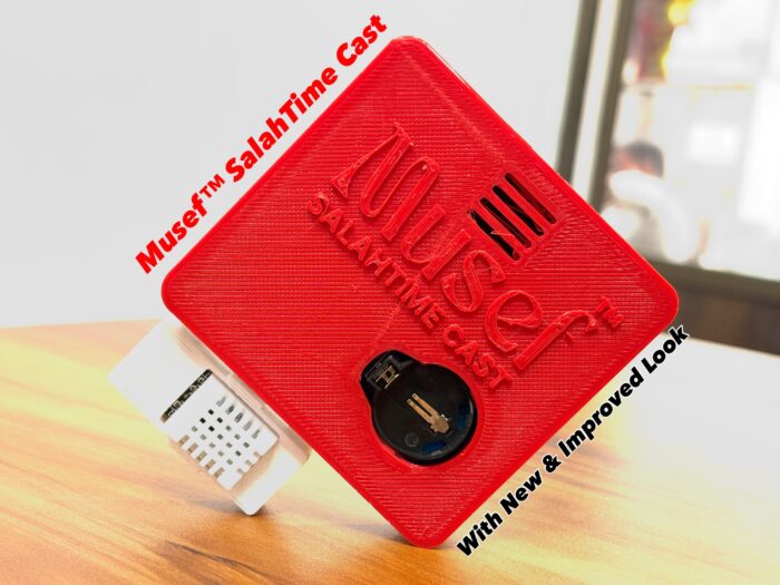 Musef™ Salah Time Cast Device For Masjid, HDMI Enabled, Available in Multiple Languages (Only Device) - Image 2